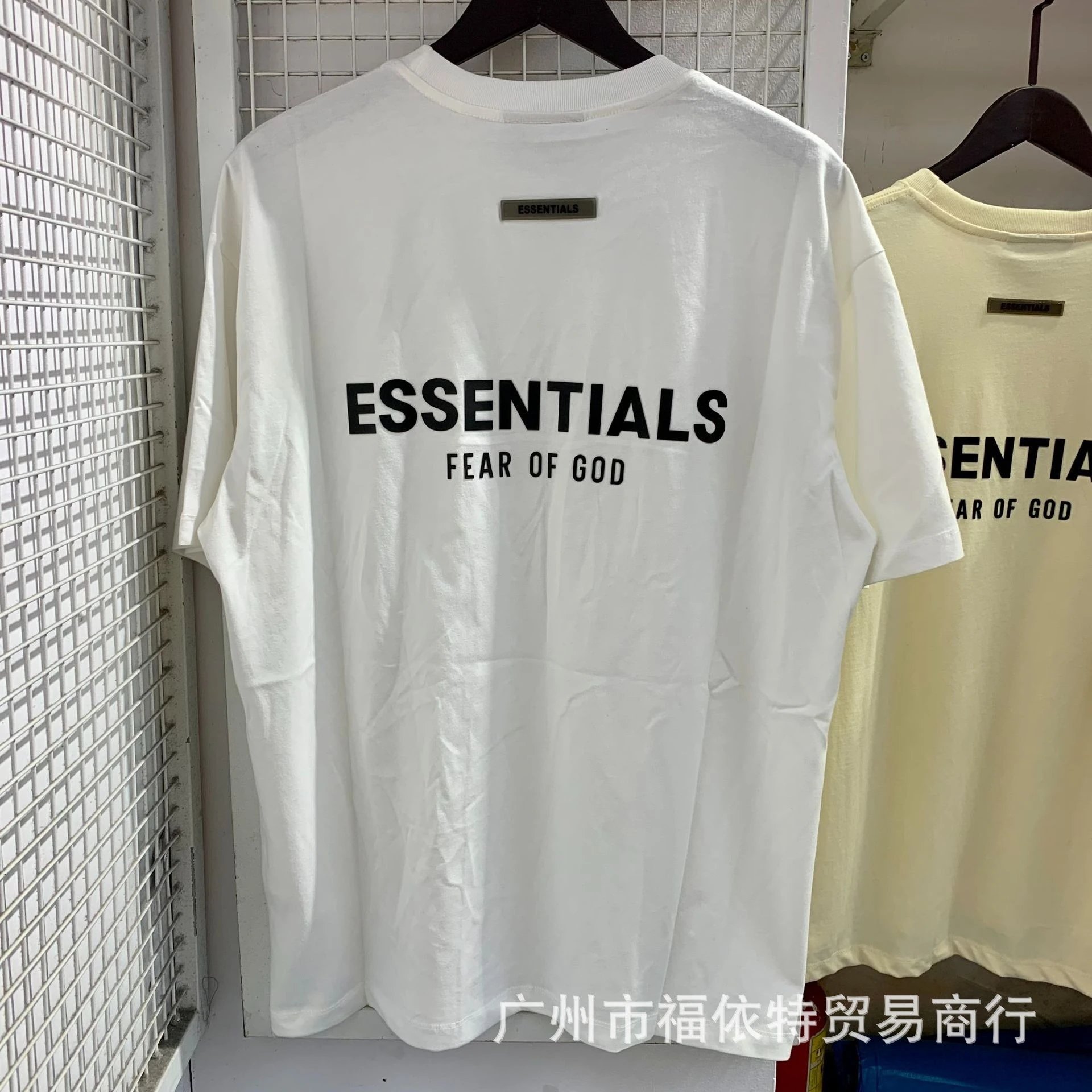 626 白色