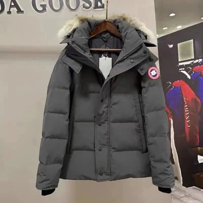 灰色
