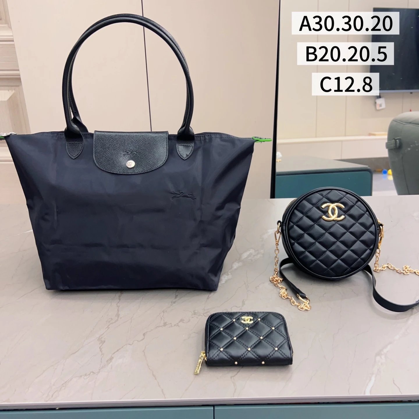 2（组合款式三合一）