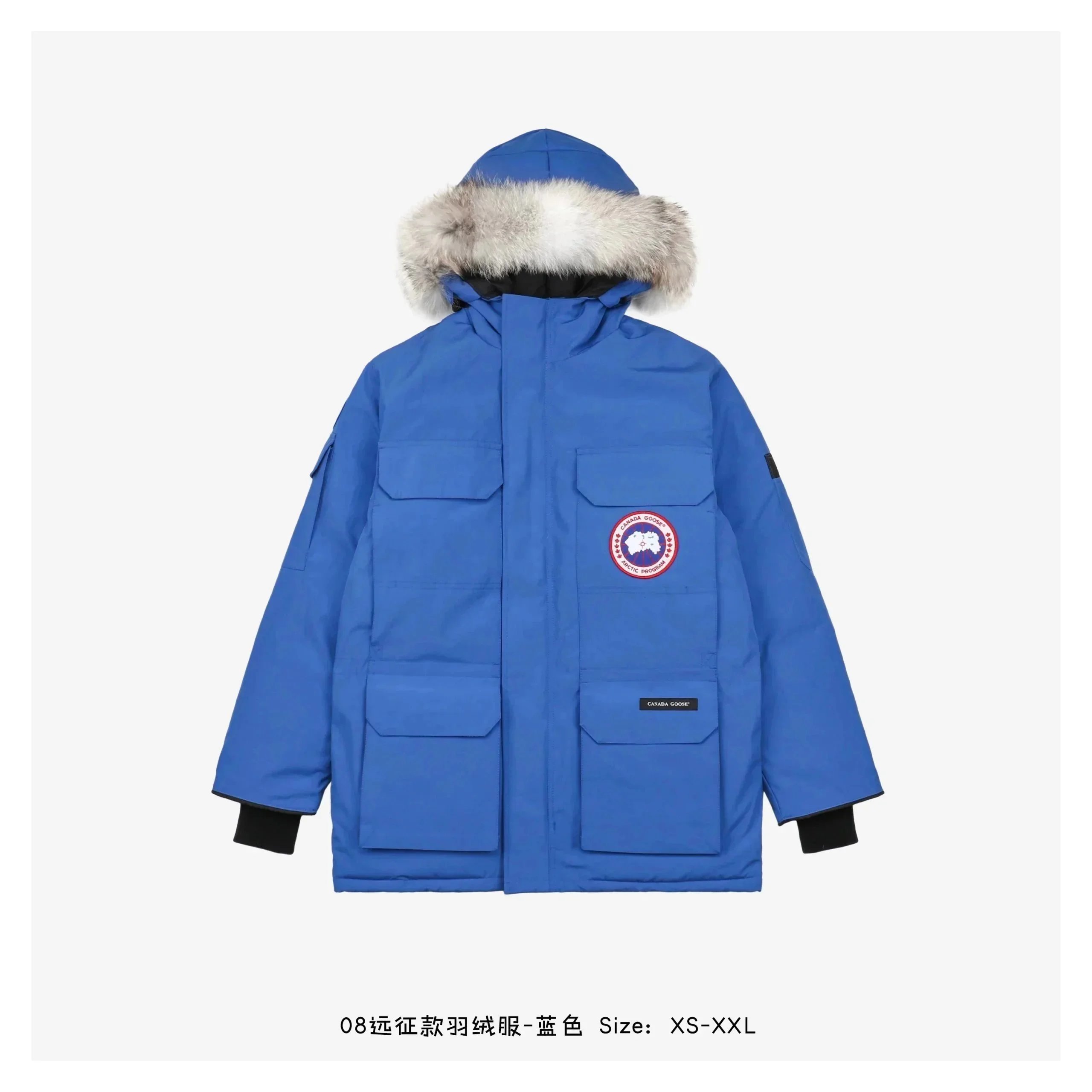 04-蓝色红标（羽绒服）