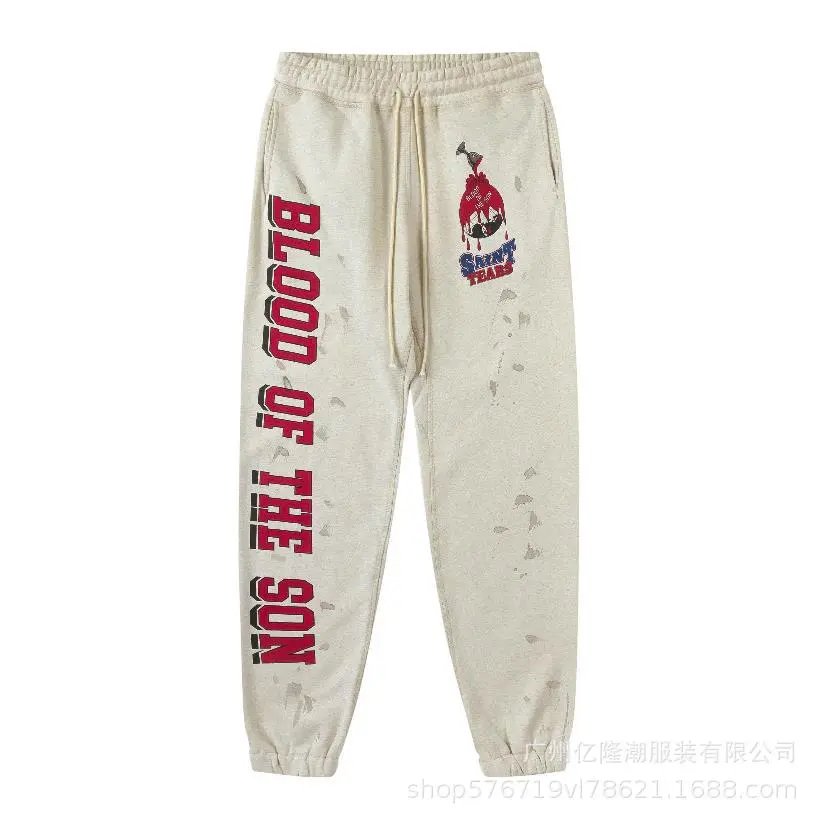 长裤20