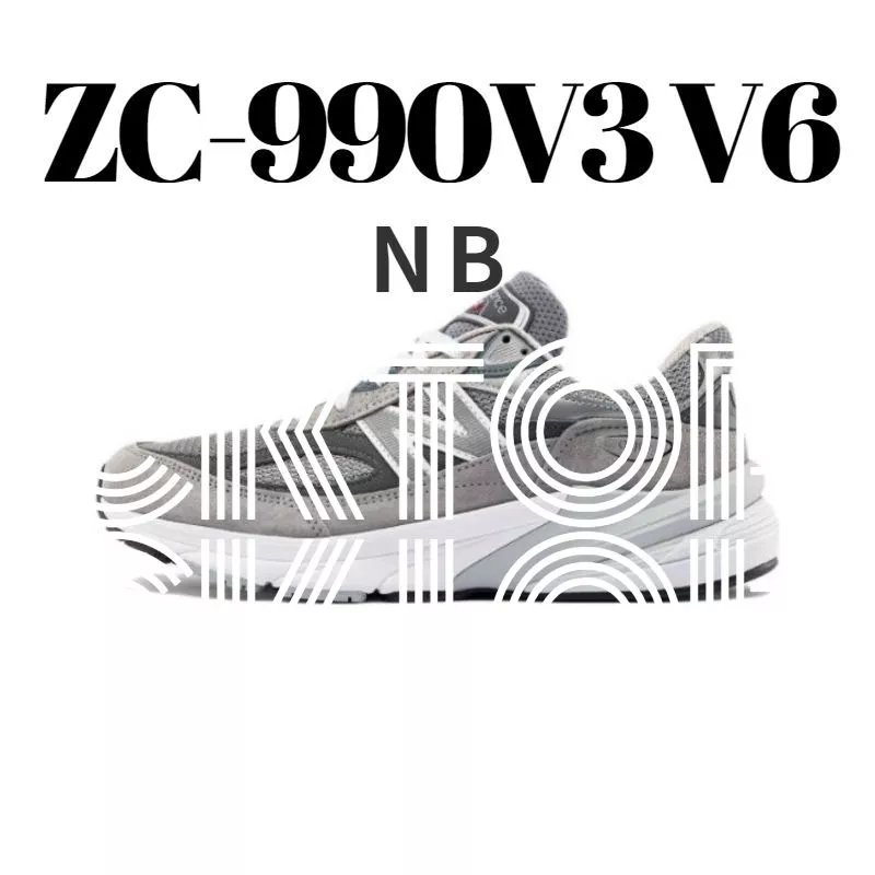 M990GL6  复古灰