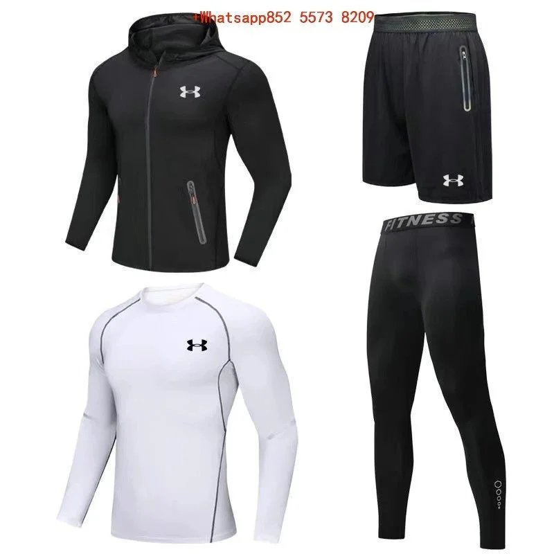 UA8344黑白四件套（Reflective）