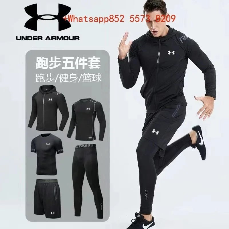 UA885855黑色五件套02（Reflective）