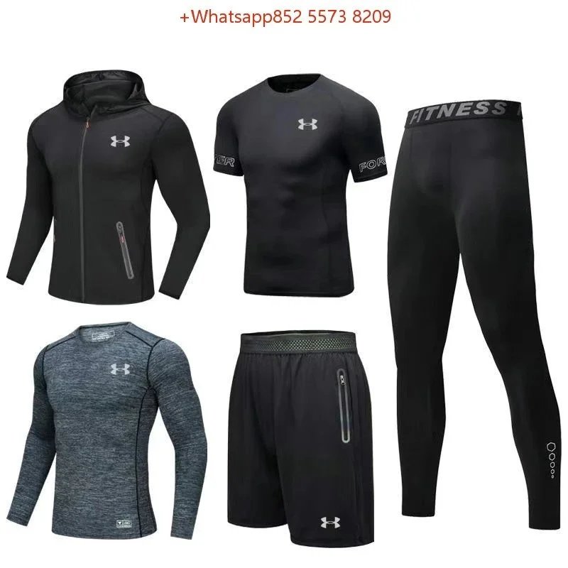 UA8555黑灰五件套（Reflective）
