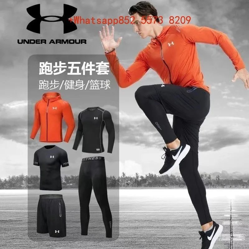 UA8858555桔黑色五件套06（Reflective）