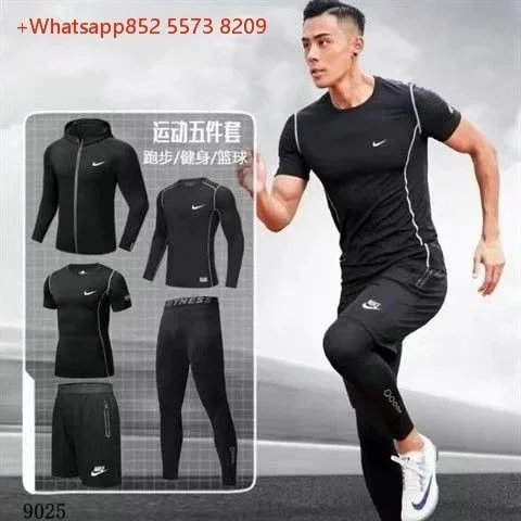NK经典黑五件套