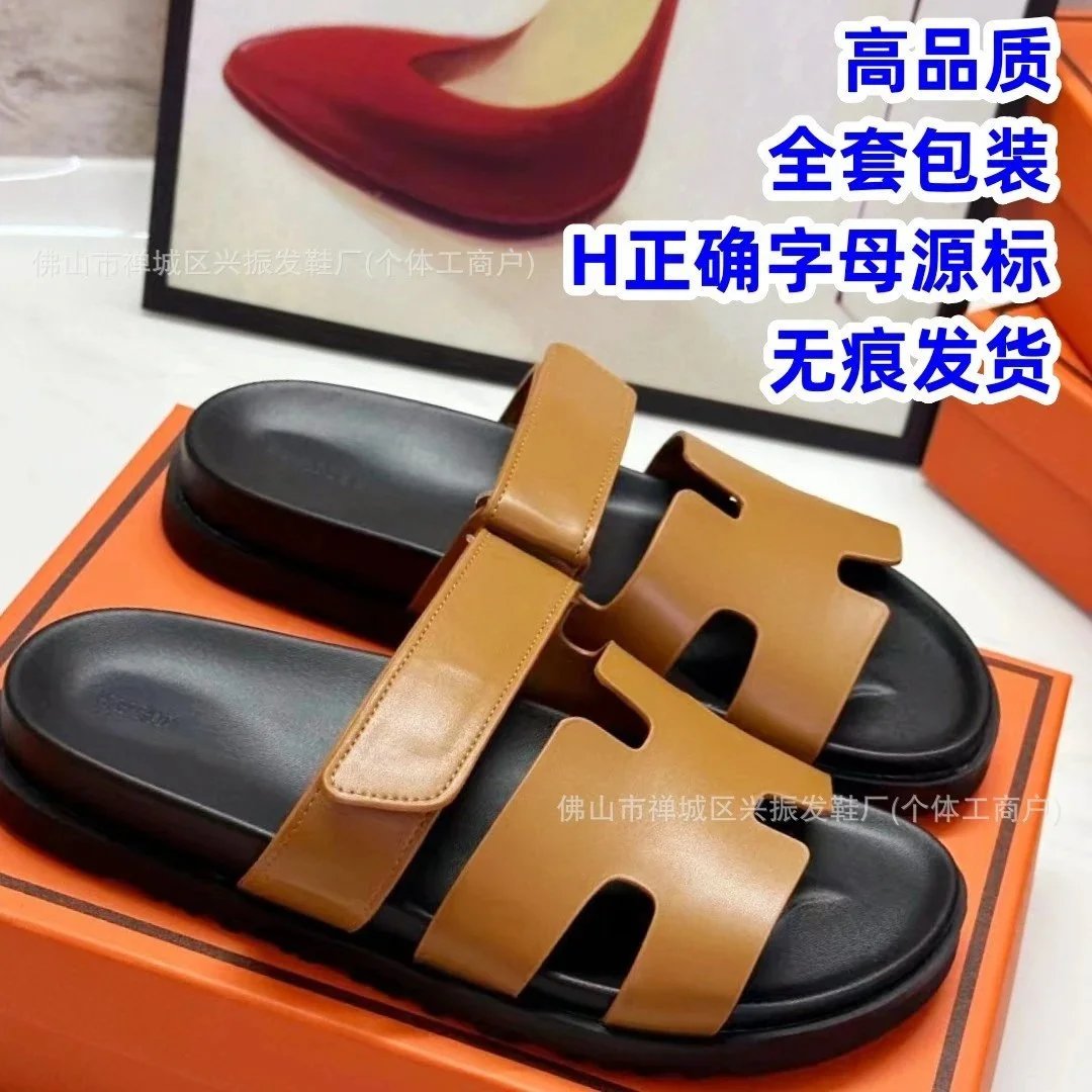 棕色