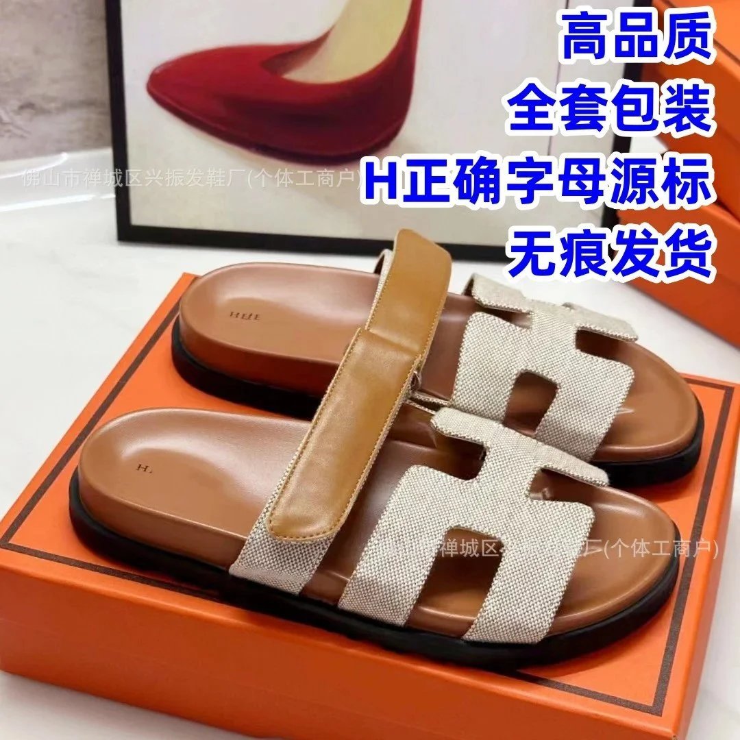 小格杏