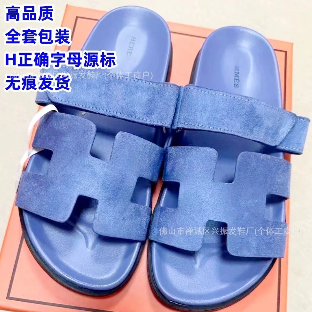 雾霾蓝