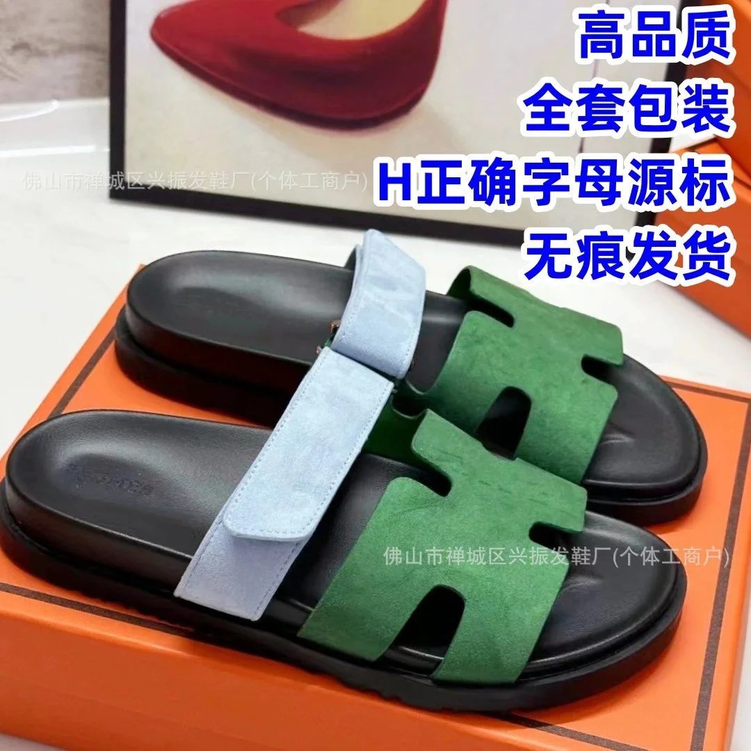 绿蓝