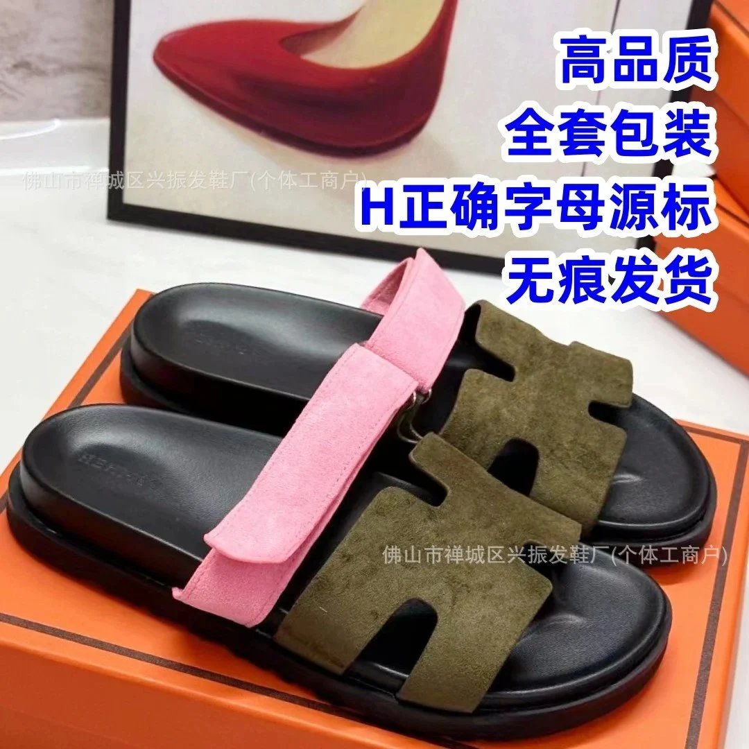 军绿