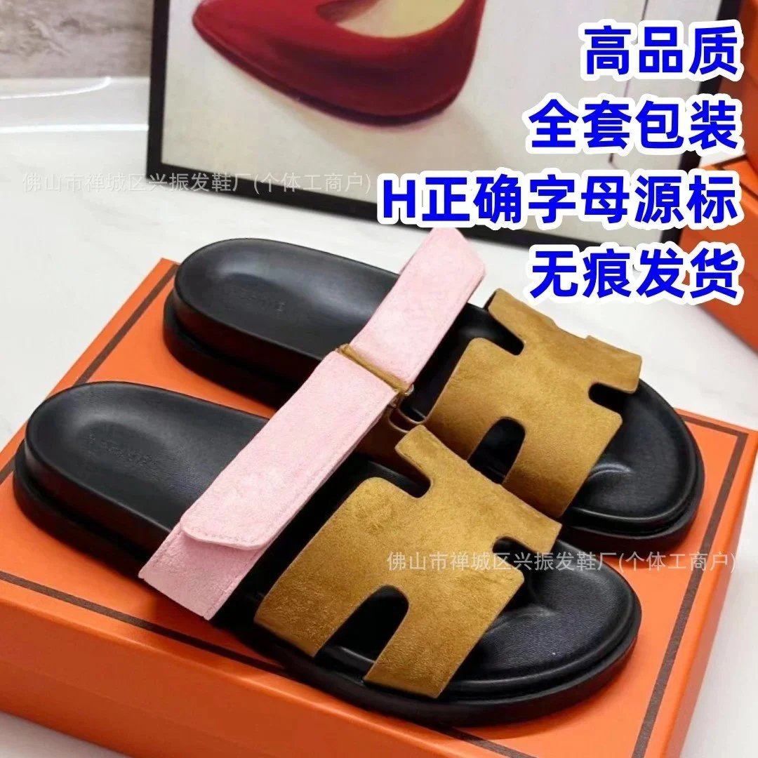 棕粉