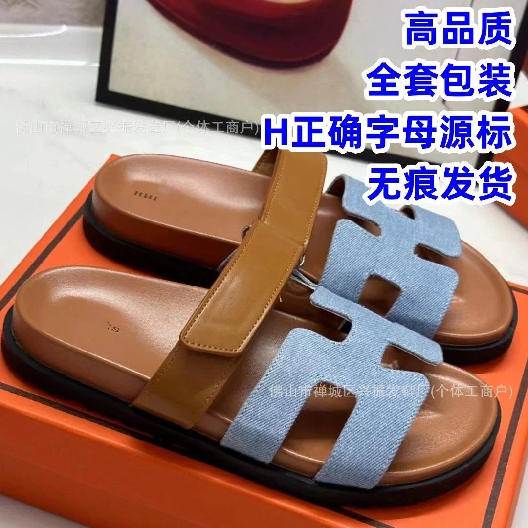 牛仔蓝