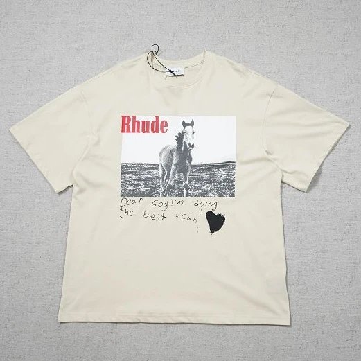 7米色