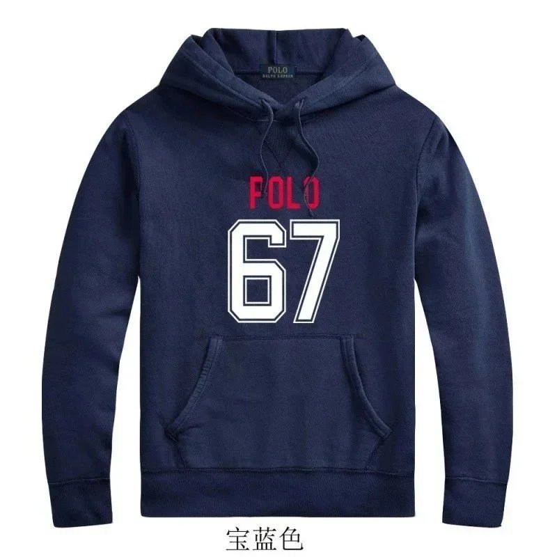L055蓝