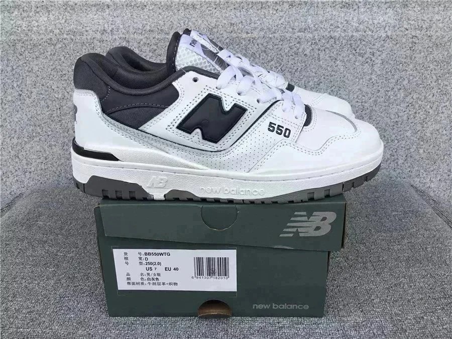 550黑白002