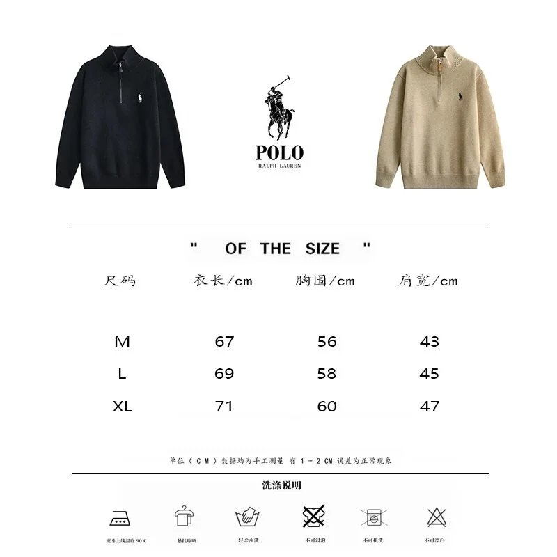 Style 23-24 size chart