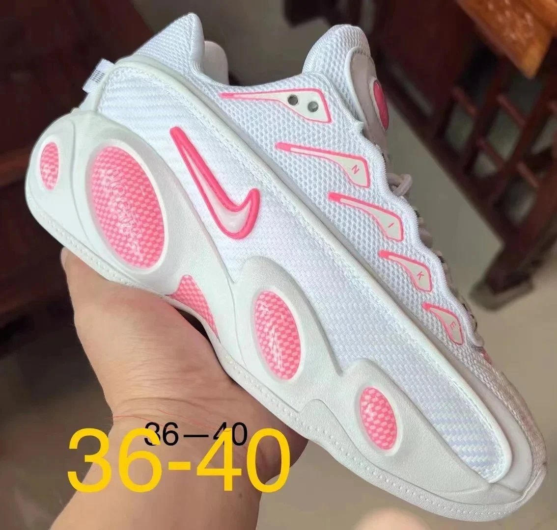 粉白