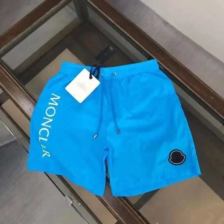 湖蓝色