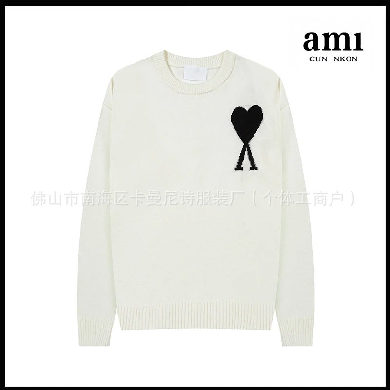 White with a Black Heart [A8 Crew-Neck Jacquard Style]