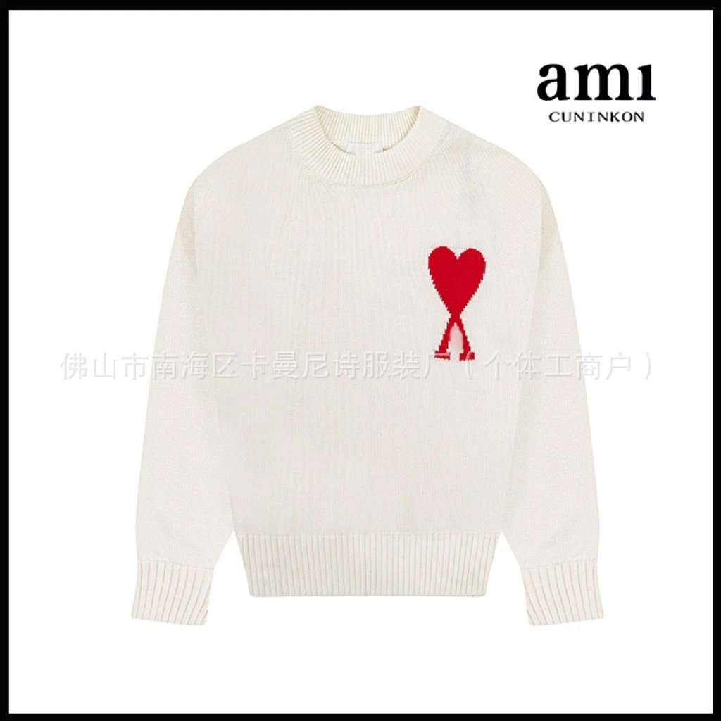 White [A36 jacquard round-neck cotton yarn style]