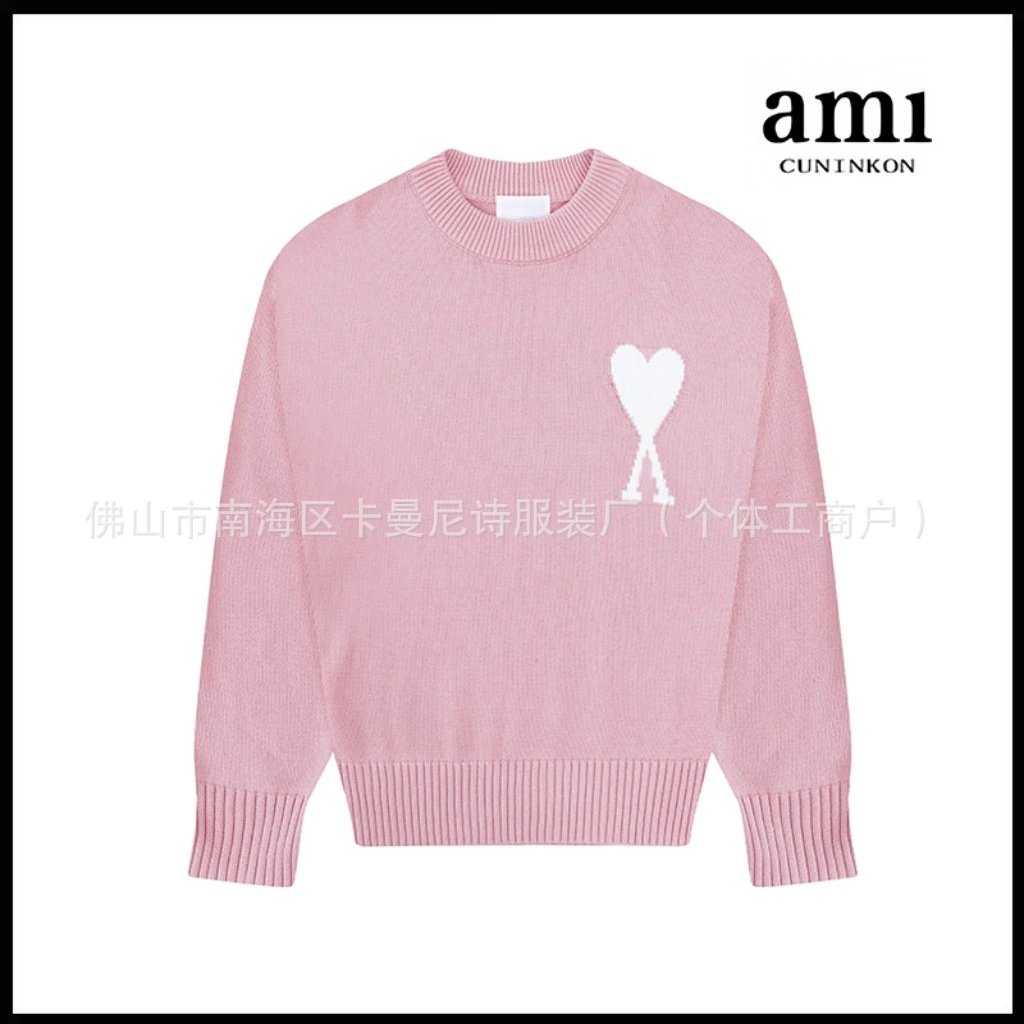 Pink [A36 jacquard round-neck cotton yarn style]
