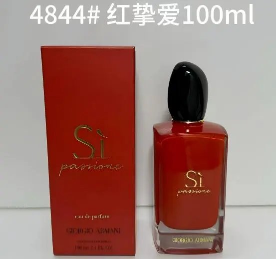 4844#Red Passion (Strong Aroma Type)
