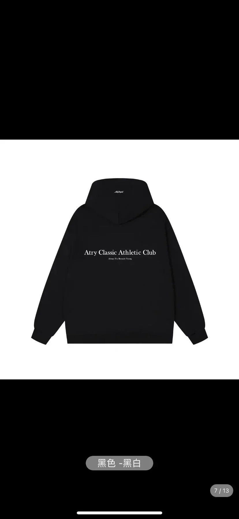 05 Black