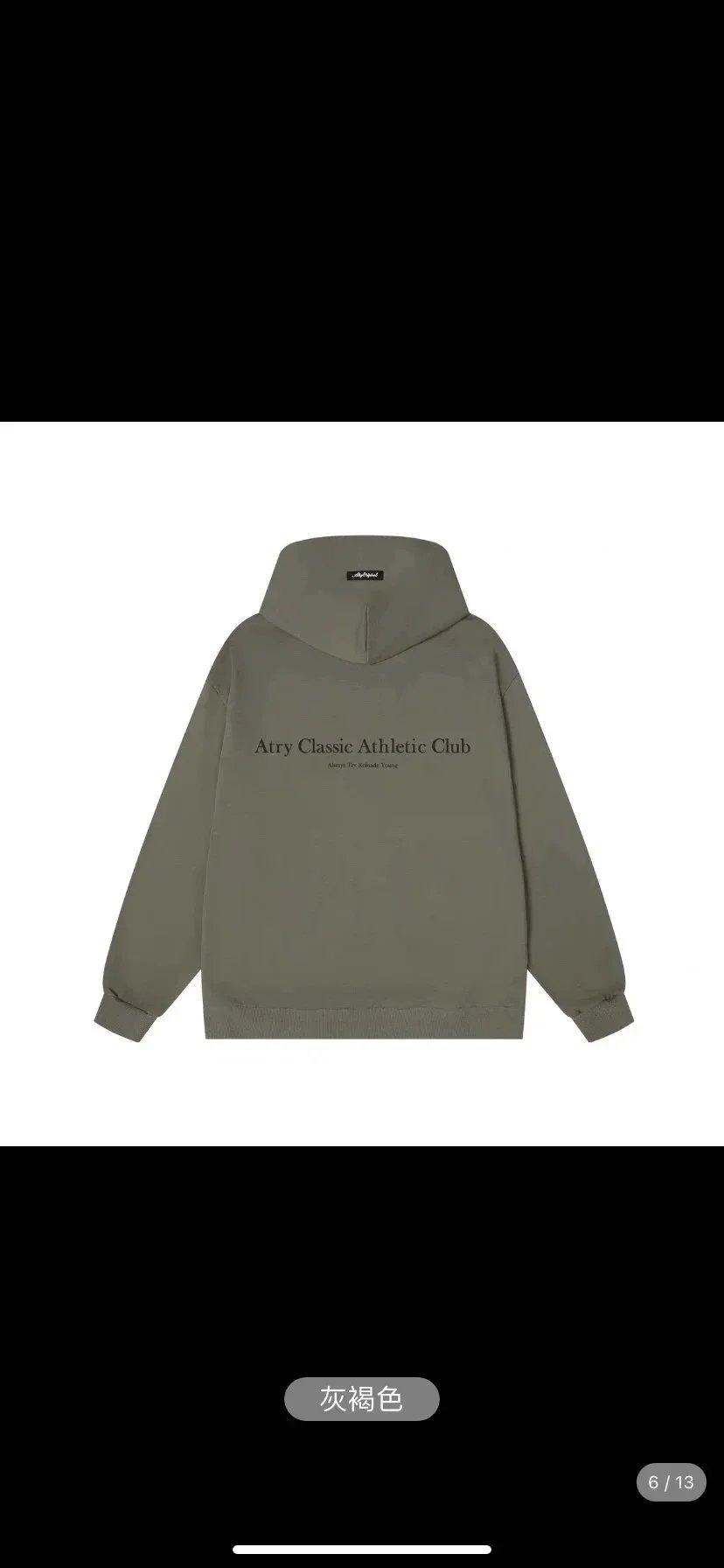 06 Dark Green