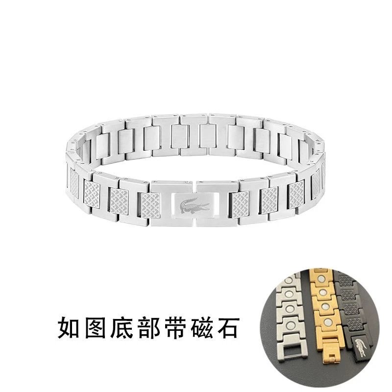 Steel-colored men’s style [magnetic, total length 21 cm] with bo