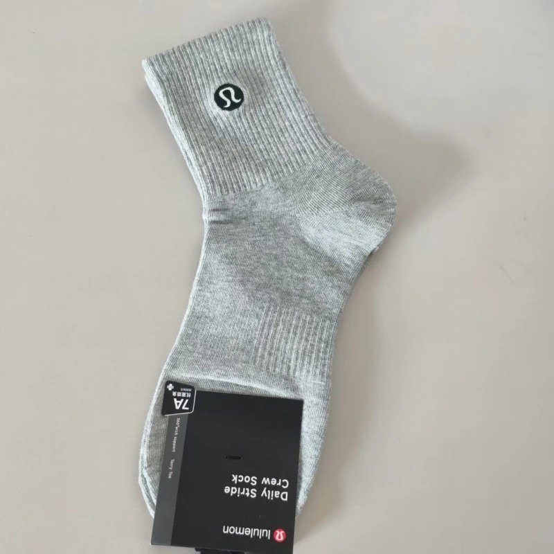 Gray mid-calf