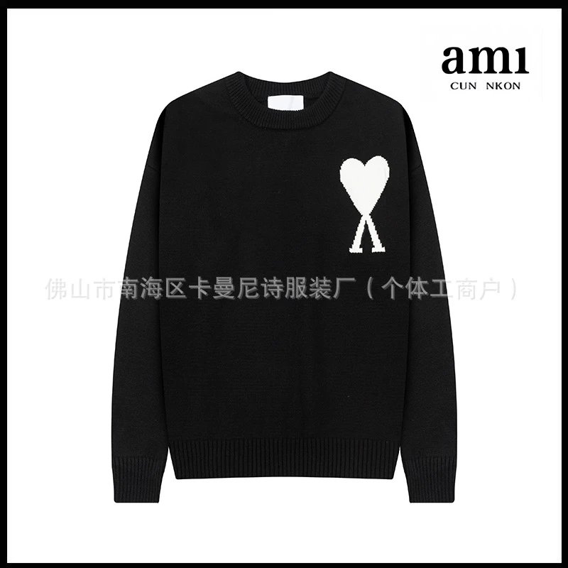 Black with White Hearts [A8 Crew-Neck Jacquard Style]
