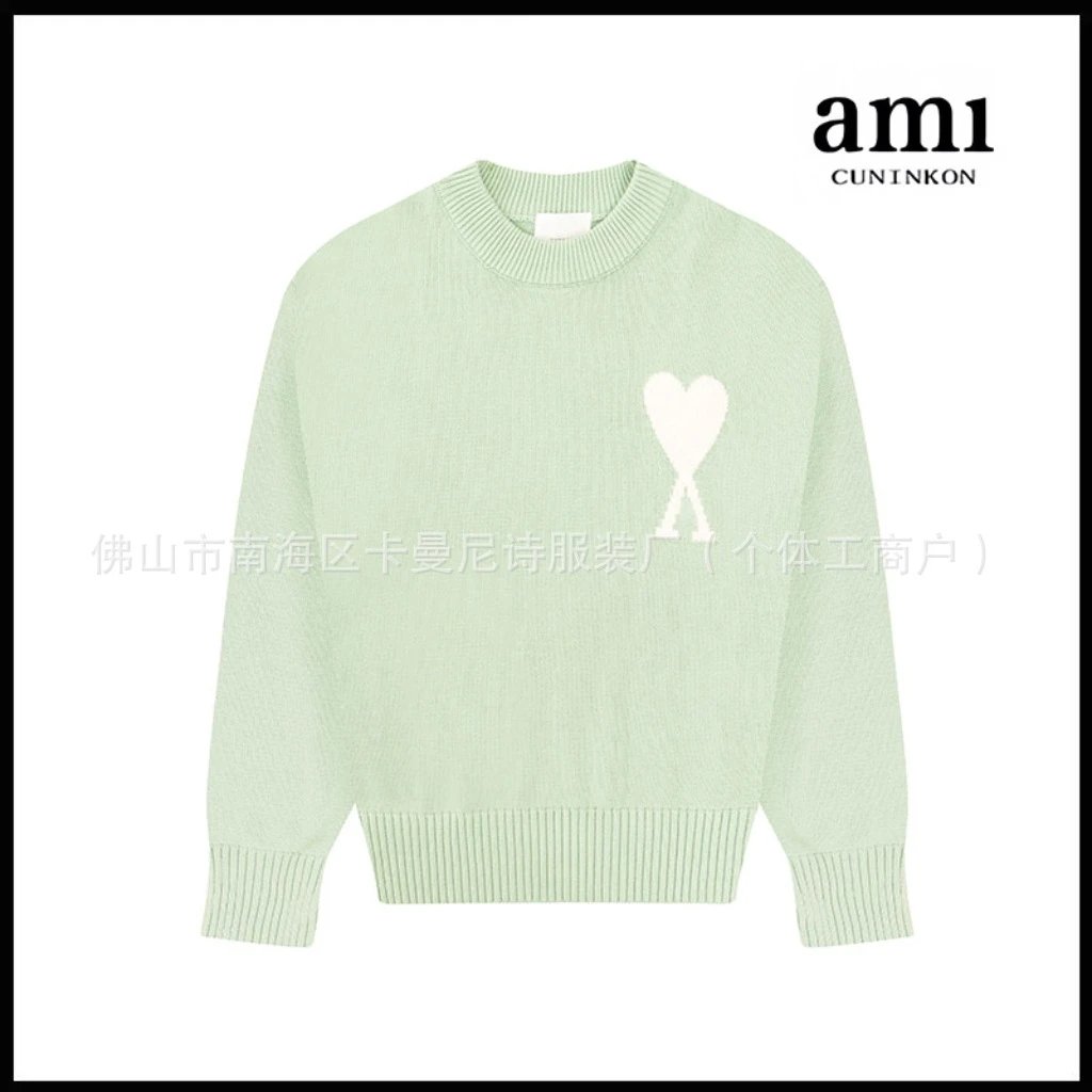 Light Green [A36 Jacquard Crew-Neck Cotton Yarn Style]