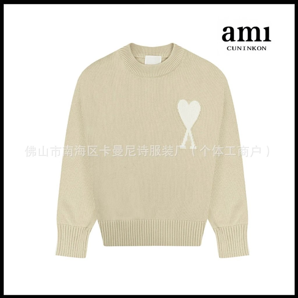 Apricot [A36 jacquard round-neck cotton yarn style]