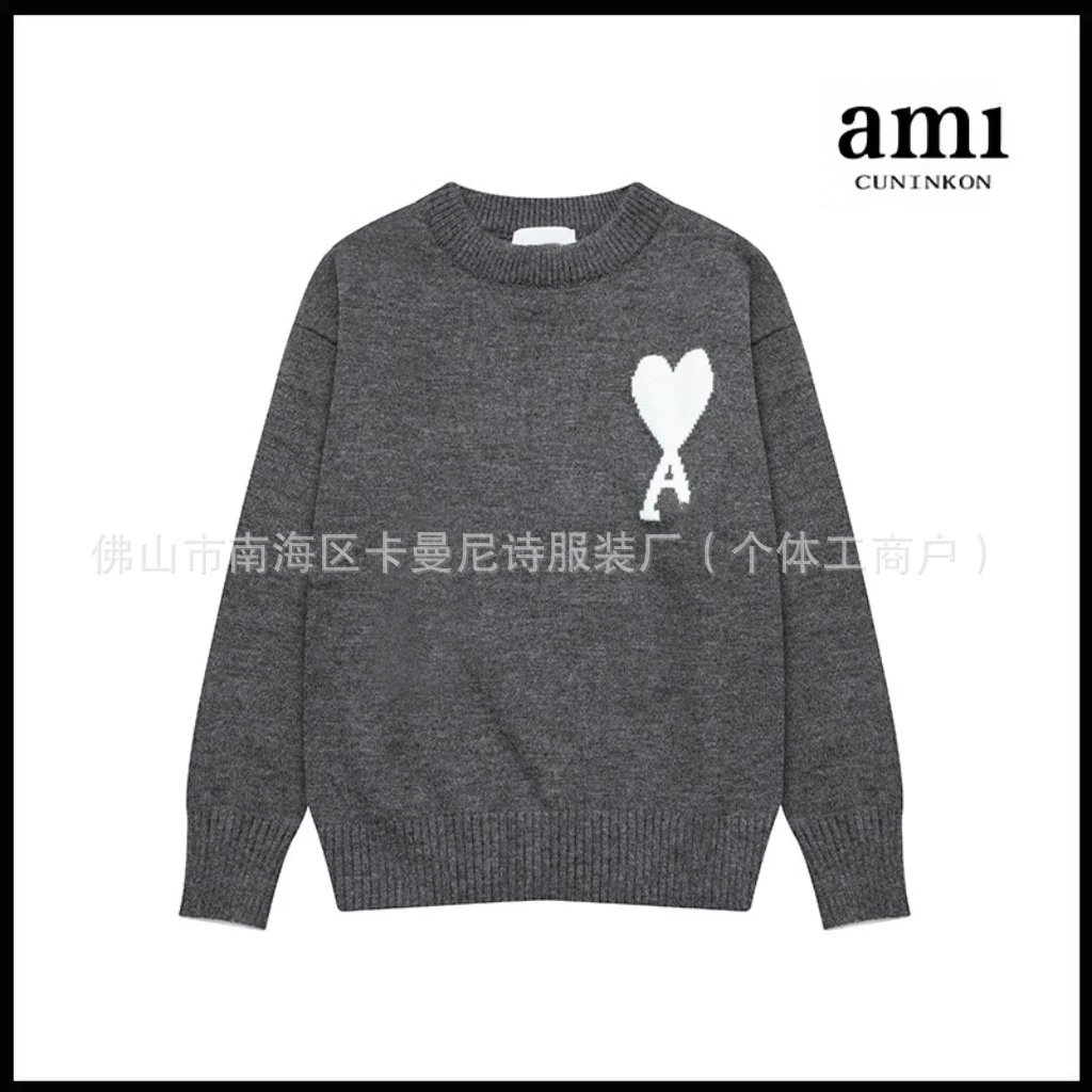 Dark Gray [A8143 Crew-Neck Jacquard Cloud Design]