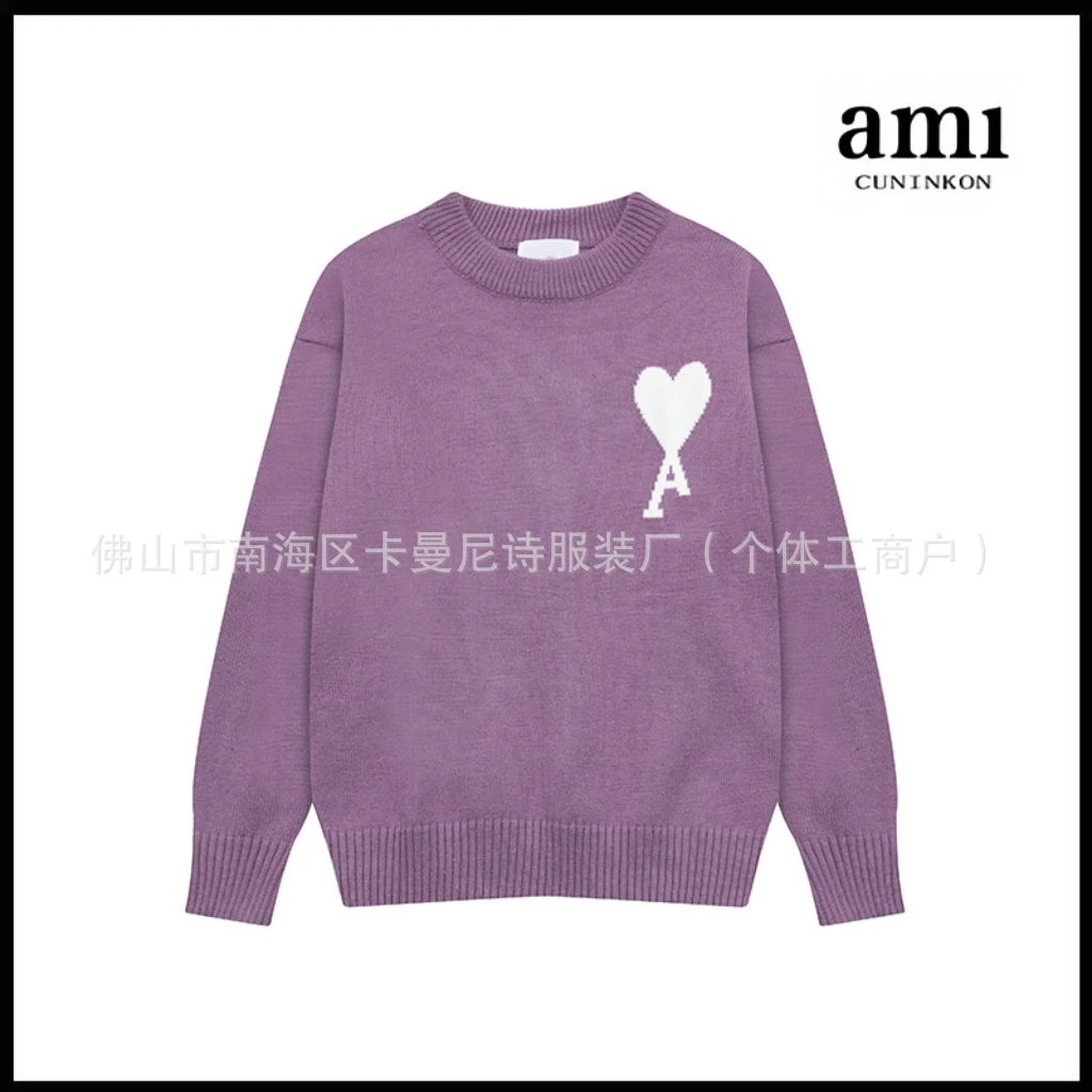 Deep Purple [A8143 Crew-Neck Jacquard Cloud Design]