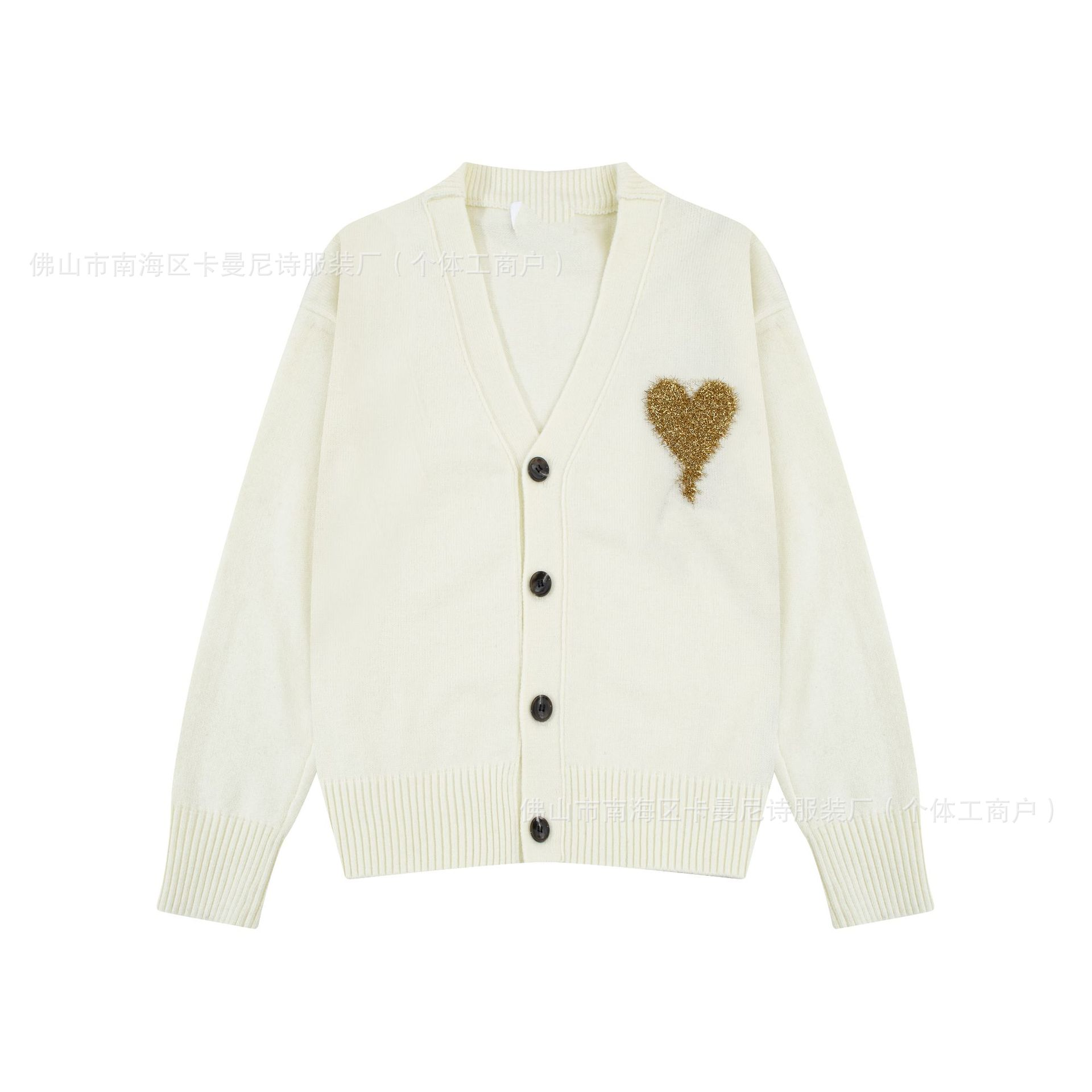 Platinum Heart [8148 Cardigan Style]