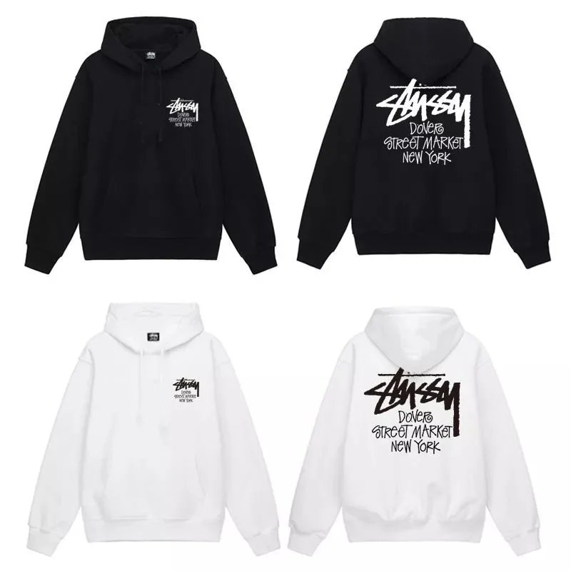 33 (White Hooded New York Joint)