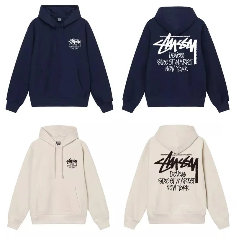 35 (Apricot Hooded New York Joint)