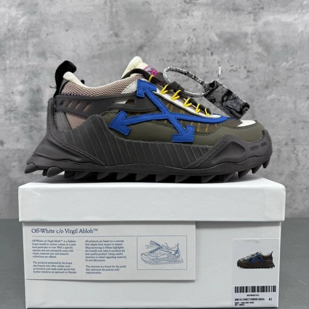Odsy coffee color R21 10945