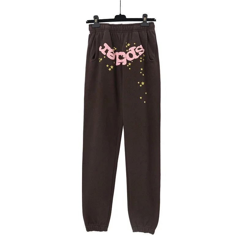 Khaki trousers (lettered)