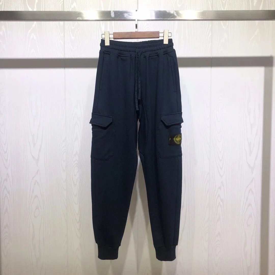 Blue Trousers, Style B