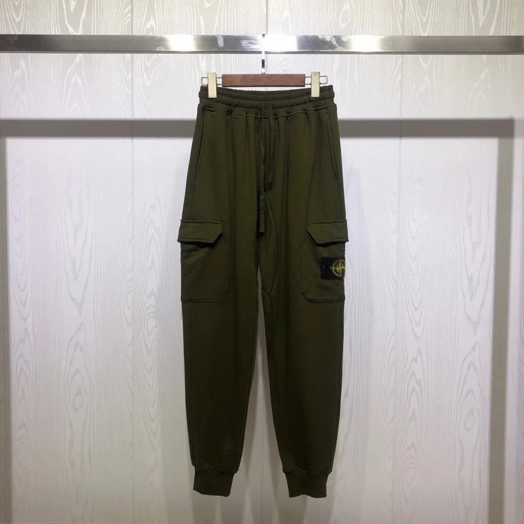 Army Green Trousers, Style B