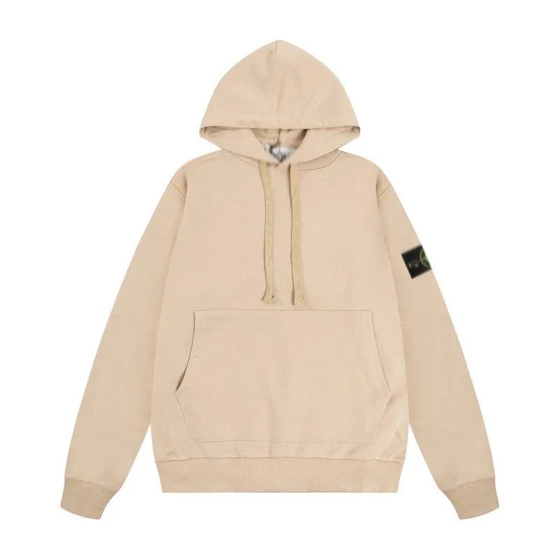 Beige hooded