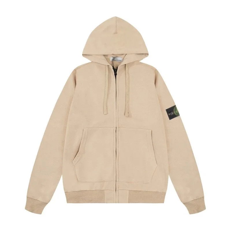 Apricot Cardigan Hooded