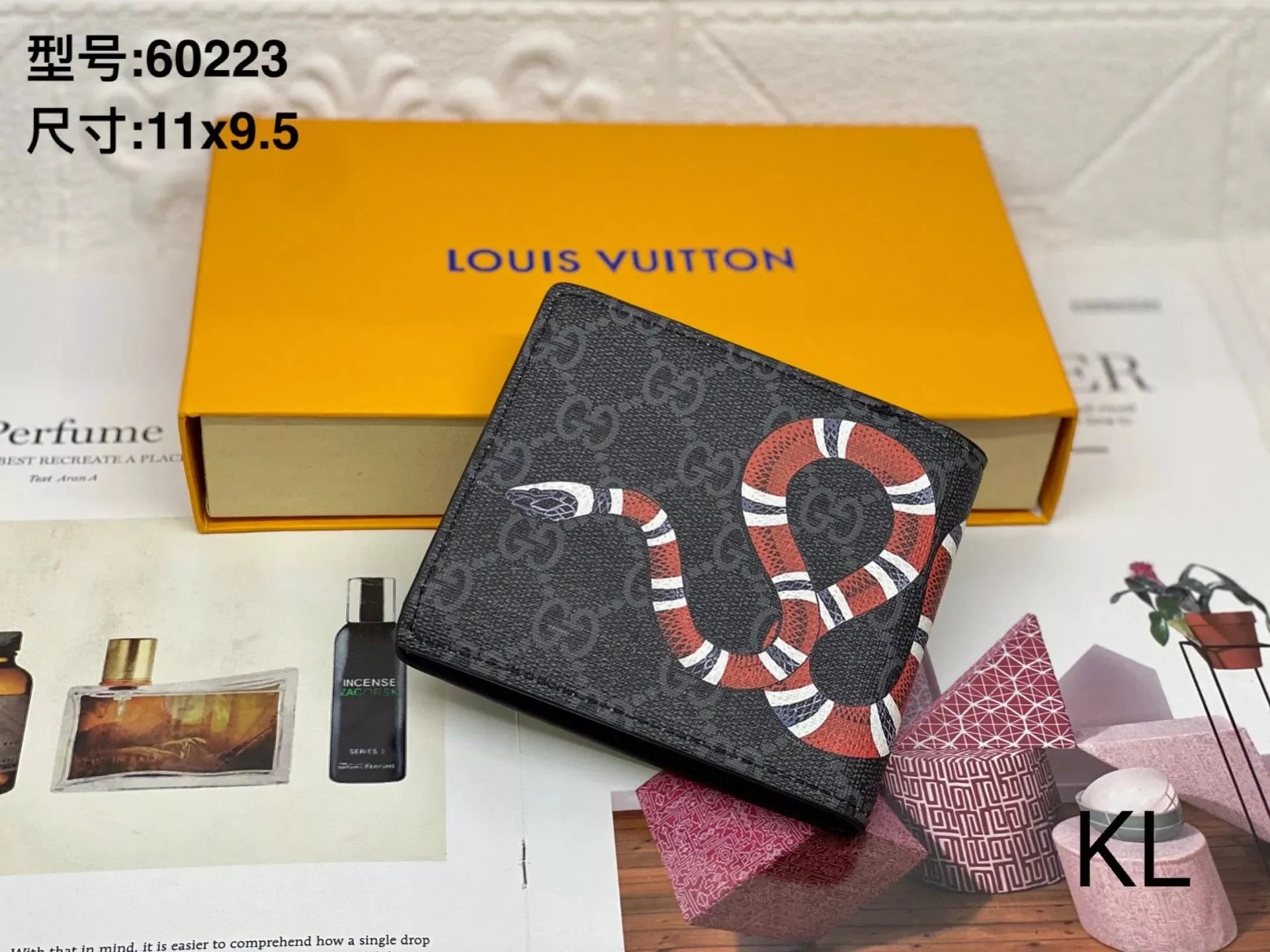 60223# Black Snake