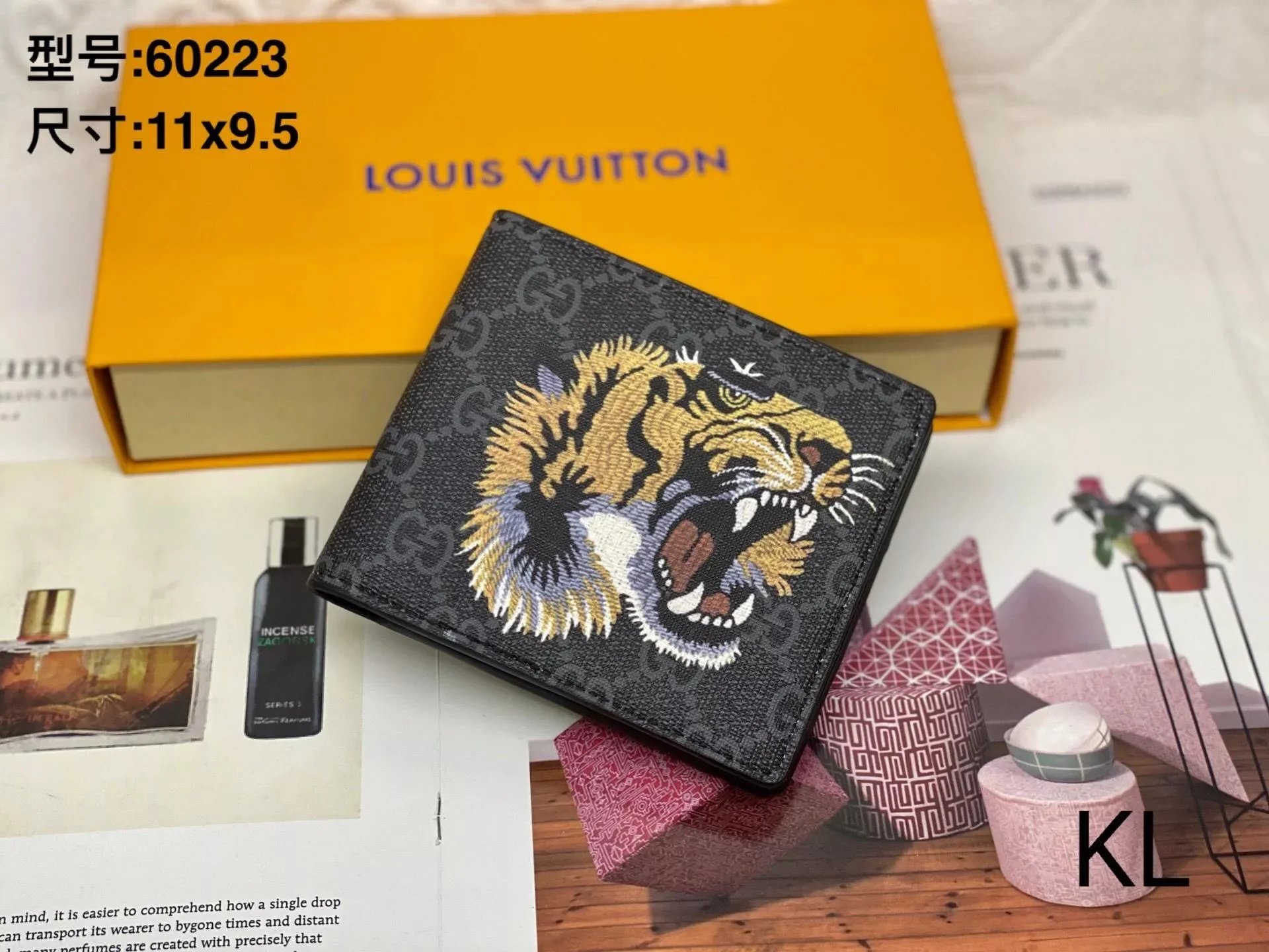 60223# Black Tiger