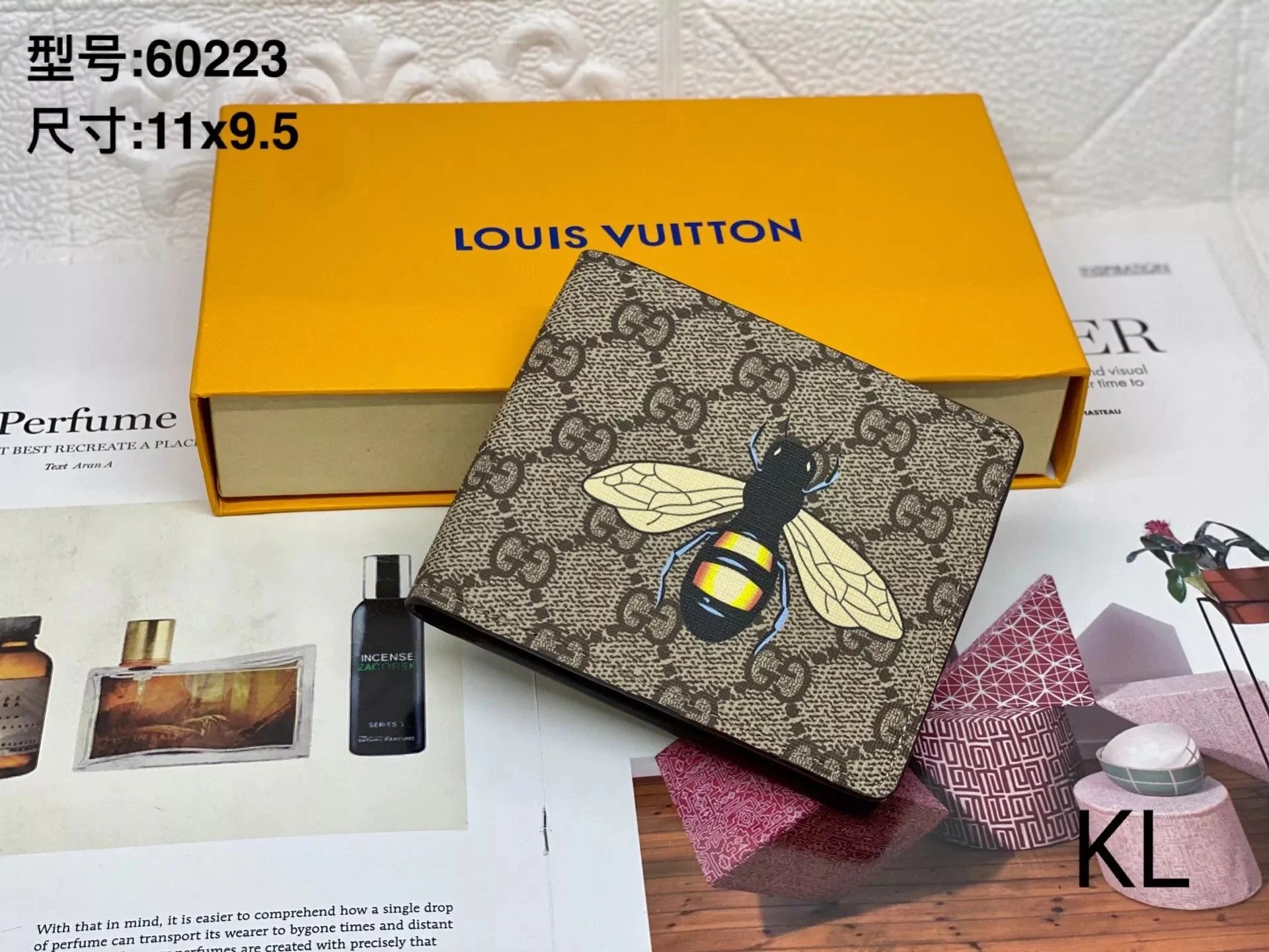 60223# Coffee Bee