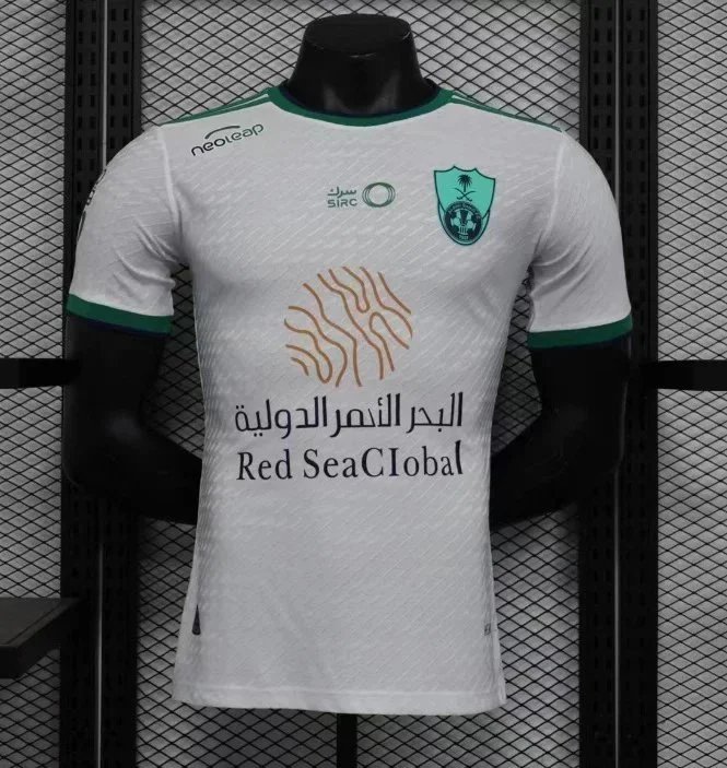 Saudi Jeddah National White